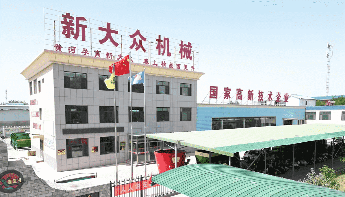 Ningxia Jialong Agricultural Machinery Technology Co., Ltd.